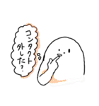 おばけの日常（使いやすい）（個別スタンプ：26）