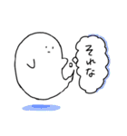 おばけの日常（使いやすい）（個別スタンプ：40）