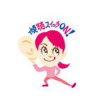 ファシリテーターSUMIKO（個別スタンプ：1）