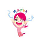 ファシリテーターSUMIKO（個別スタンプ：2）