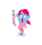 ファシリテーターSUMIKO（個別スタンプ：7）