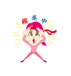 ファシリテーターSUMIKO（個別スタンプ：8）