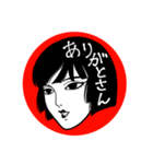 耽美ちゃん（個別スタンプ：3）