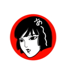 耽美ちゃん（個別スタンプ：5）
