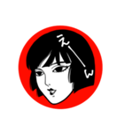 耽美ちゃん（個別スタンプ：13）