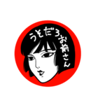 耽美ちゃん（個別スタンプ：32）