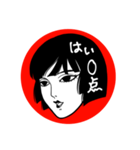 耽美ちゃん（個別スタンプ：38）
