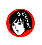 耽美ちゃん（個別スタンプ：39）