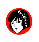 耽美ちゃん（個別スタンプ：40）
