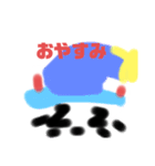 はるねこ写真館スタンプ（個別スタンプ：4）