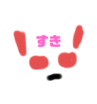 はるねこ写真館スタンプ（個別スタンプ：8）