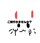 はるねこ写真館スタンプ（個別スタンプ：16）
