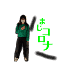 こうたろうとすずか（個別スタンプ：5）