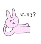 マイルドうさぎさんの日常（個別スタンプ：1）