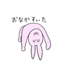 マイルドうさぎさんの日常（個別スタンプ：3）
