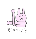 マイルドうさぎさんの日常（個別スタンプ：7）