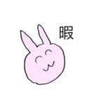 マイルドうさぎさんの日常（個別スタンプ：15）