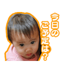 沙奈のスタンプ No.2（個別スタンプ：1）