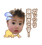 沙奈のスタンプ No.2（個別スタンプ：6）