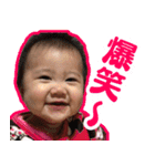 沙奈のスタンプ No.2（個別スタンプ：14）