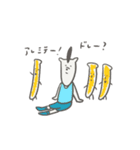犬太郎とバナナとオニ（個別スタンプ：22）
