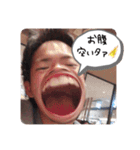竜也愛好者スタンプ！（個別スタンプ：4）