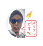 竜也愛好者スタンプ！（個別スタンプ：5）