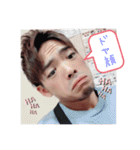 竜也愛好者スタンプ！（個別スタンプ：6）