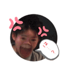 竜也愛好者スタンプ！（個別スタンプ：11）