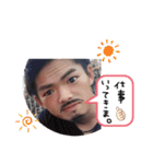 竜也愛好者スタンプ！（個別スタンプ：12）