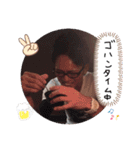 竜也愛好者スタンプ！（個別スタンプ：13）
