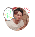 竜也愛好者スタンプ！（個別スタンプ：14）