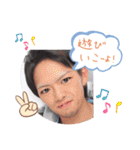 竜也愛好者スタンプ！（個別スタンプ：16）