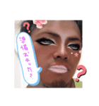 竜也愛好者スタンプ！（個別スタンプ：17）