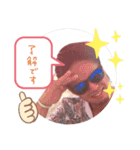 竜也愛好者スタンプ！（個別スタンプ：18）