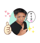 竜也愛好者スタンプ！（個別スタンプ：19）