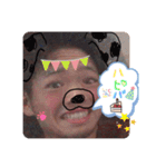 竜也愛好者スタンプ！（個別スタンプ：24）