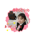 毎日愉快なみあごんちゃん（個別スタンプ：1）