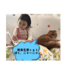 毎日愉快なみあごんちゃん（個別スタンプ：12）