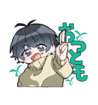 ともོリス（個別スタンプ：1）