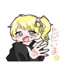 ともོリス（個別スタンプ：7）