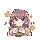 ともོリス（個別スタンプ：14）