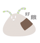 ルルー モンスター（個別スタンプ：2）