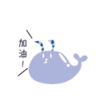 ルルー モンスター（個別スタンプ：17）