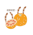ルルー モンスター（個別スタンプ：20）