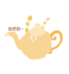 ルルー モンスター（個別スタンプ：22）