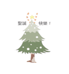 ルルー モンスター（個別スタンプ：24）