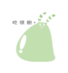 ルルー モンスター（個別スタンプ：26）
