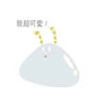 ルルー モンスター（個別スタンプ：28）
