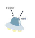 ルルー モンスター（個別スタンプ：30）
